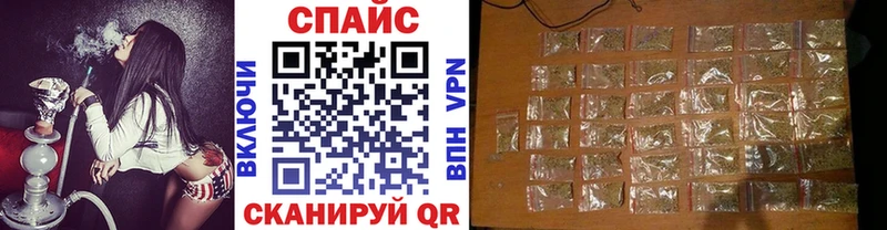 БУТИРАТ 99%  kraken   Кумертау  купить наркотик 