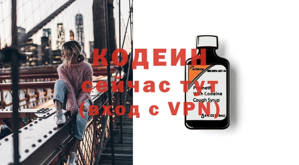 марихуана Баксан