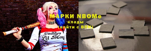 бутик Балабаново