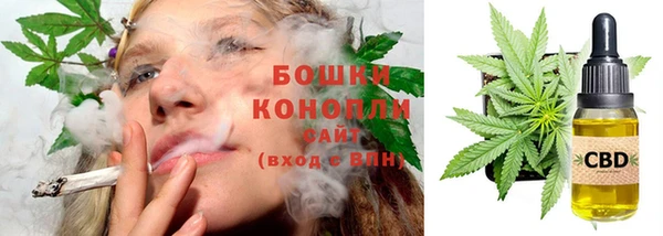 бутик Балабаново