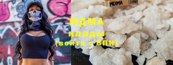марихуана Баксан