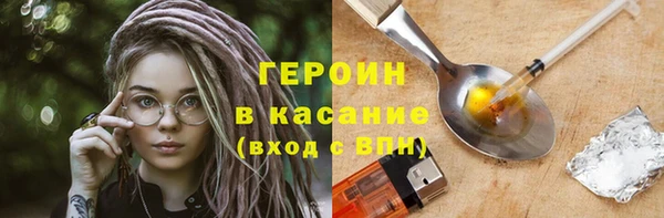 марихуана Баксан