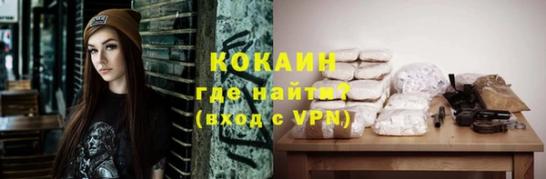 марихуана Баксан