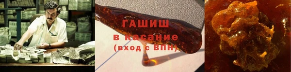 марихуана Баксан