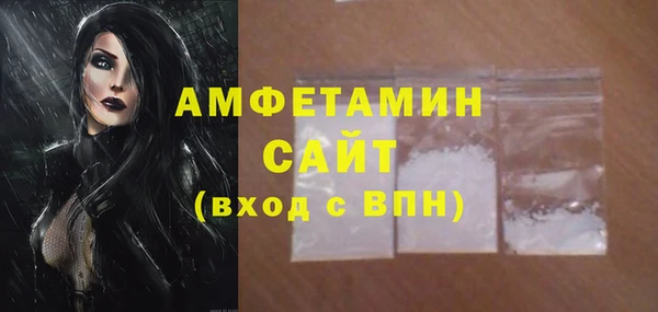 бутик Балабаново