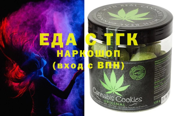 марихуана Баксан