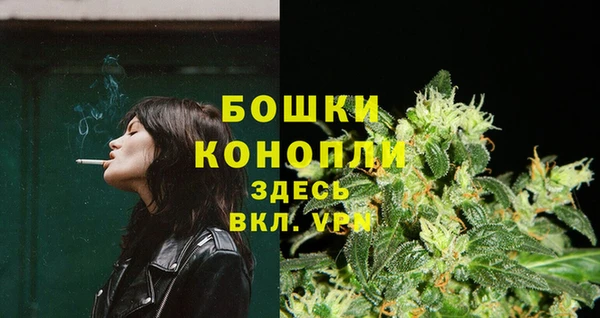 марихуана Баксан