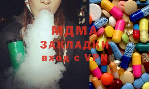 марихуана Баксан