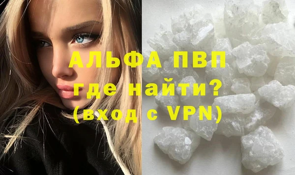 марихуана Баксан