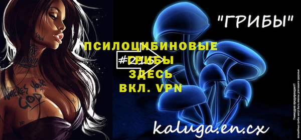 марихуана Баксан