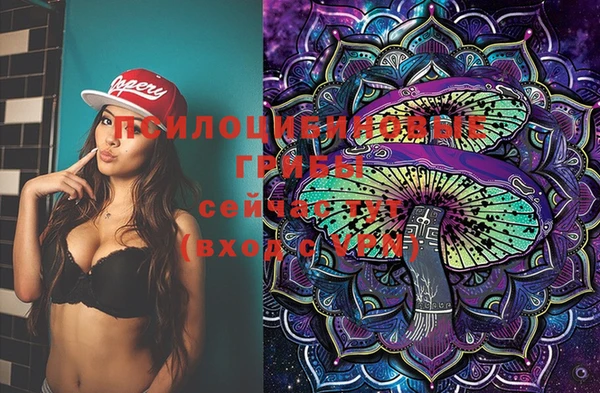 марихуана Баксан