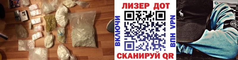 ЛСД экстази ecstasy  Кумертау 