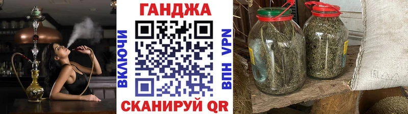 Бошки Шишки SATIVA & INDICA  гидра ONION  Кумертау 
